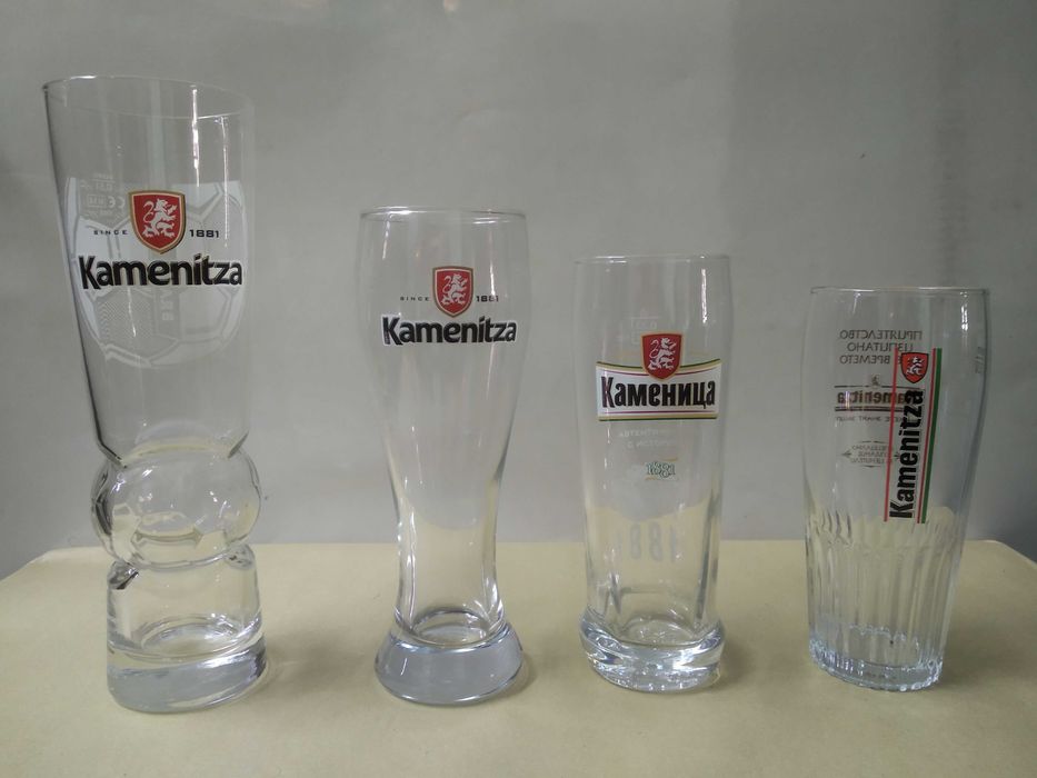 Посуда и Маркови бирени артикули от 1 лв.  до 4 лв.