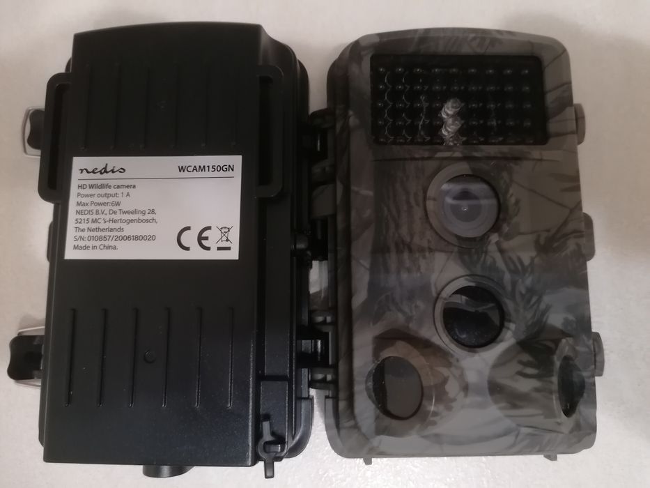 HD Ловна камера!