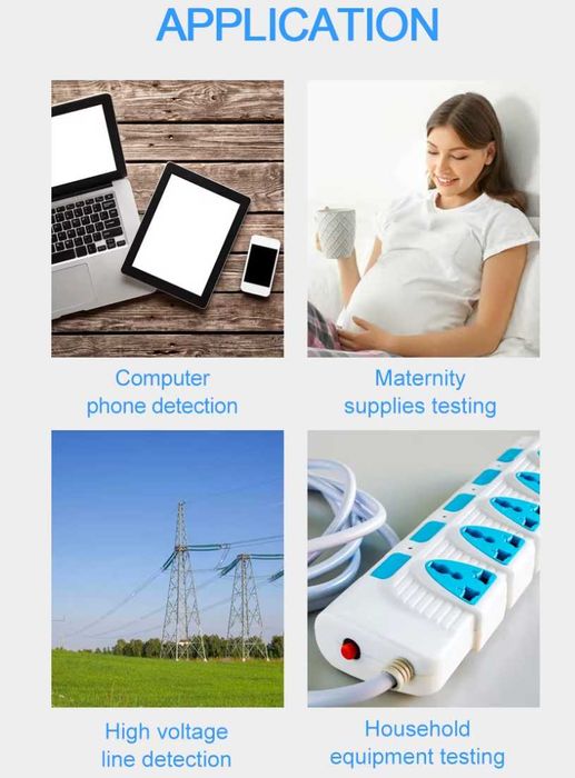 детектор за електромагнитно поле