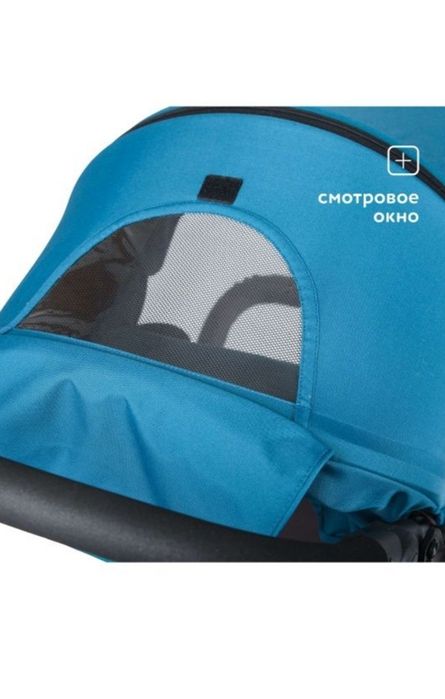 Продам коляску в идеальном состоянии