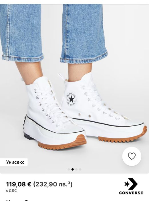 Сецове Converse 38 размер