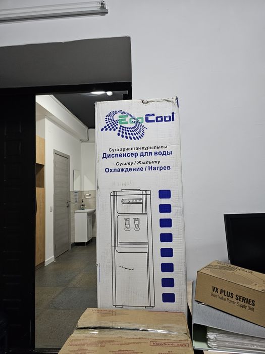 Дипенсер для воды