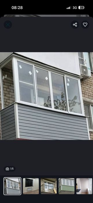 Изготовление окна