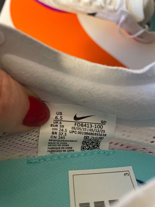 Шпайкове Nike
Dragonfly 2 
Athletics
Distance
Spikes