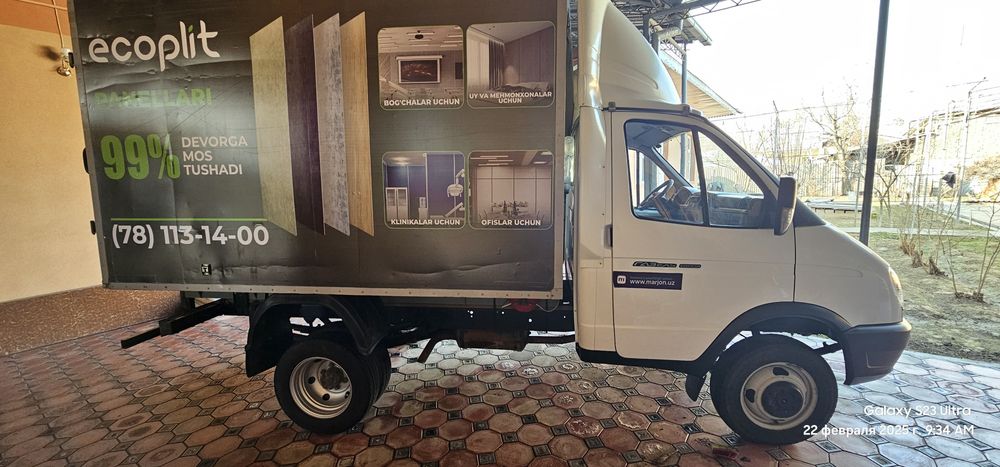 Gazel 3.20 m 2013 tayyor full