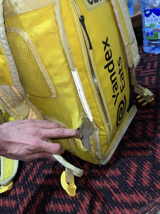 Yandex sumka сумка яндекс