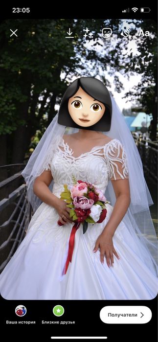 Свадебное платье