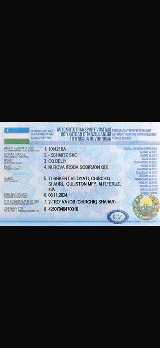 Продается в хорошем состоянии прицеп
