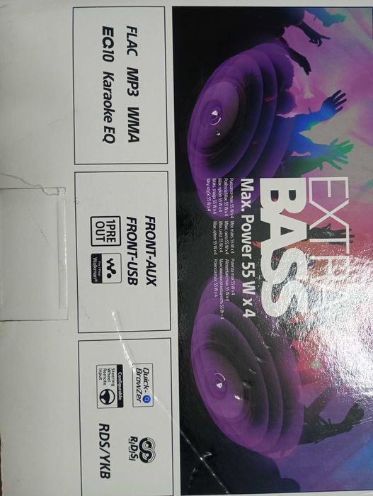 Радио за кола със слот за флашка SONI