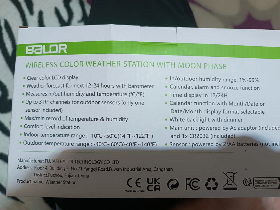 продам часы вместе с погодой