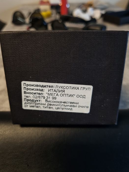 Слънчеви очила Dolce & Gabbana