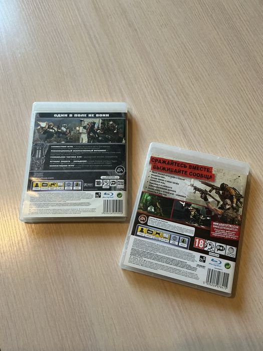 Army of two playstation3