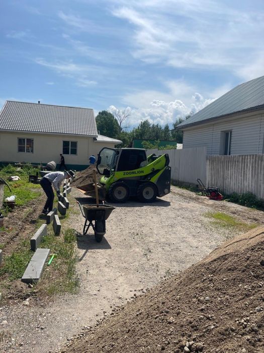 Асфальтирование Асфальт Укладка Асфальта