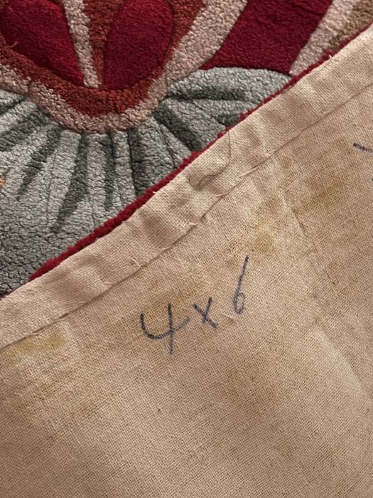 Ковёр китайский.