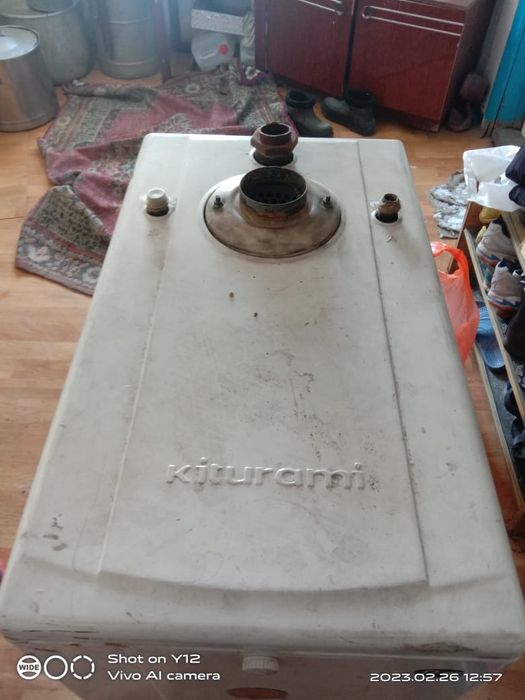 Котел дизельный китурами