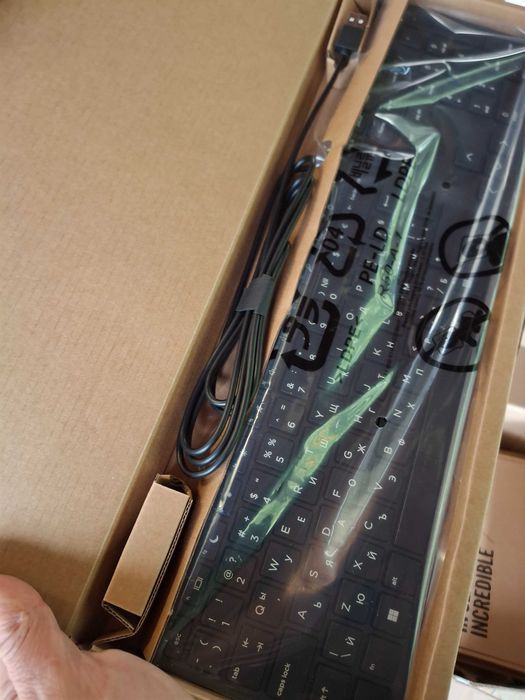 Хромбокс компютър