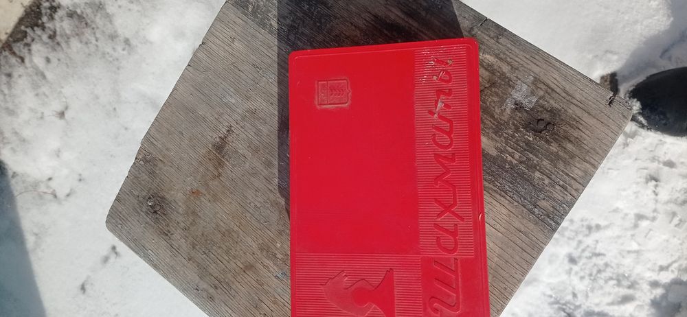 Саветские шахматы