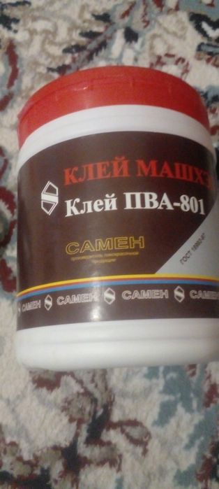 Клей ПВА универсал