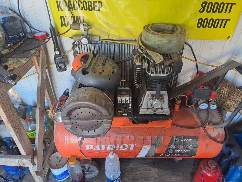 Компрессор 300 Ват