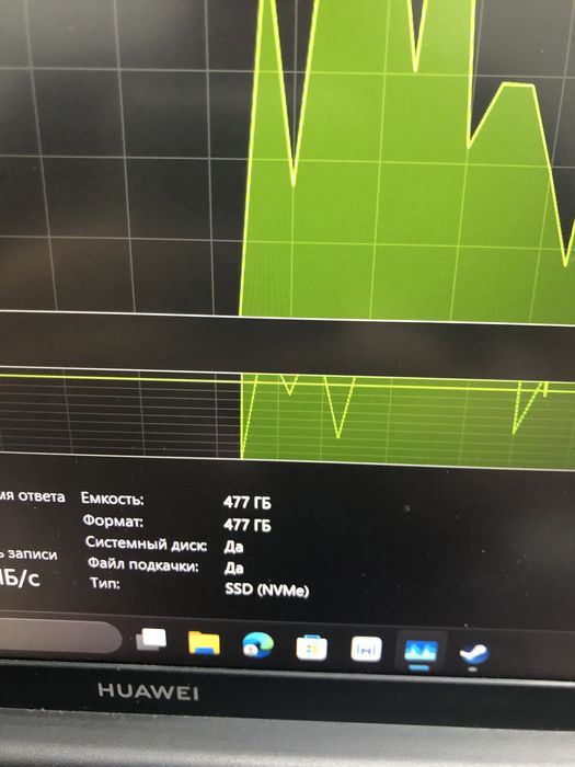 Huawei MateBook D16     (p25)