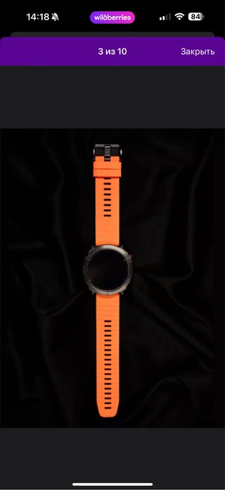 Продаю Garmin epix pro gen 2 47мм