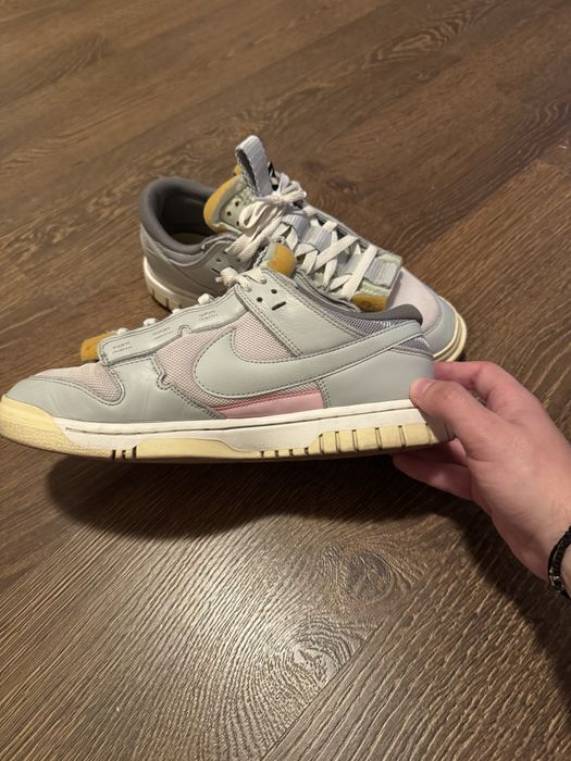 Nike Dunk Grey Jumbo