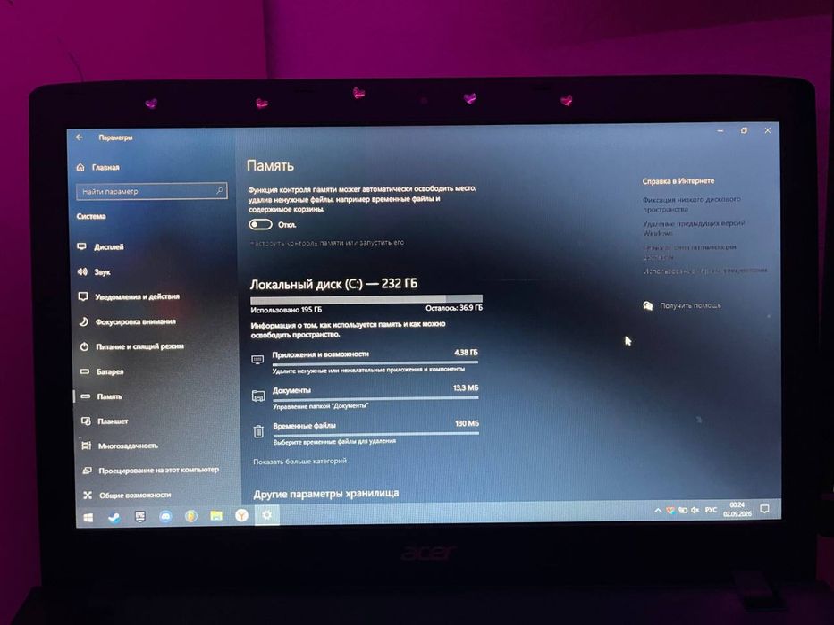 ноутбкук Acer i3 проц