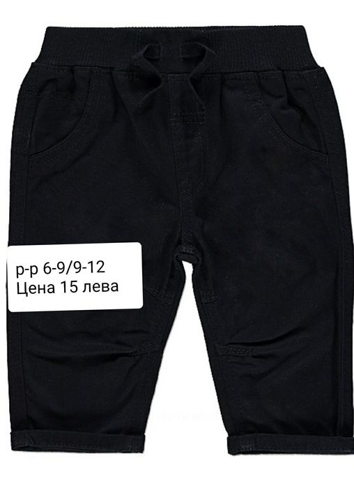 Бебешки панталонки за момченца