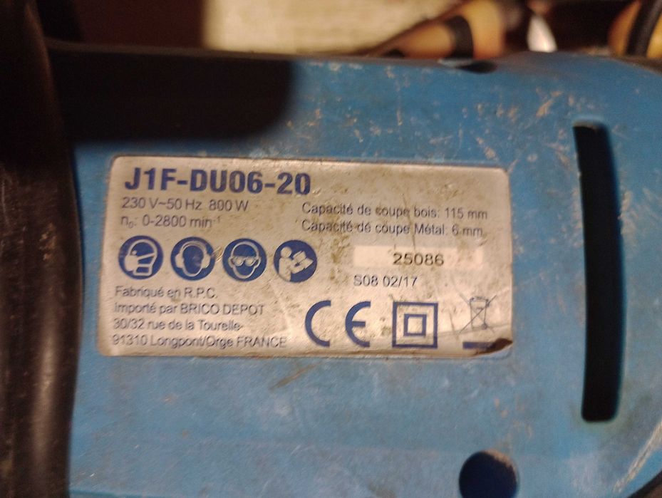 нов саблен трион