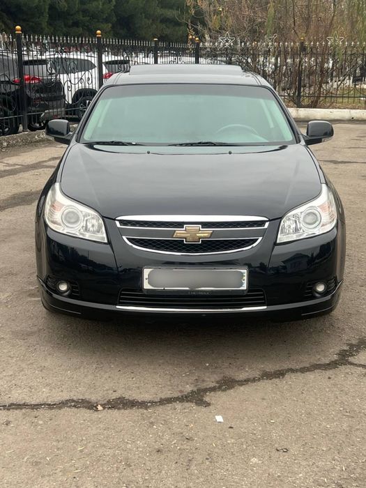 Zor holatdagi Epica sotiladi