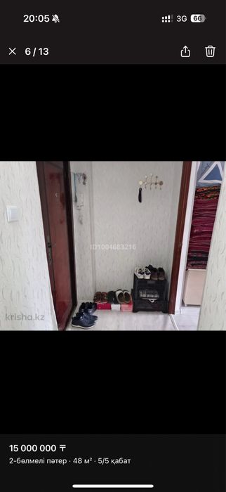 Дом  В центре шымкента