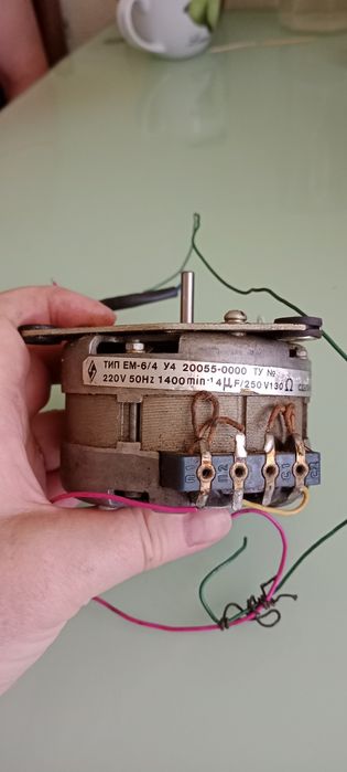 продам электродвигатели