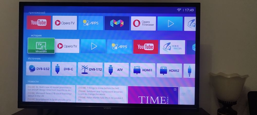 Продам телевизор Yasin. Размер 85 см