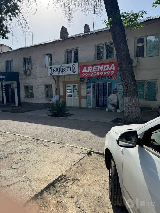 Arenda.  Аренда .