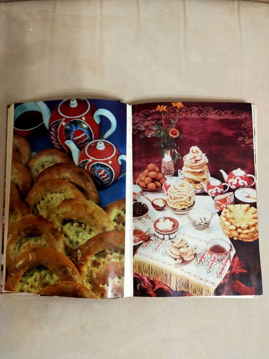 Книга "Казахская кухня"