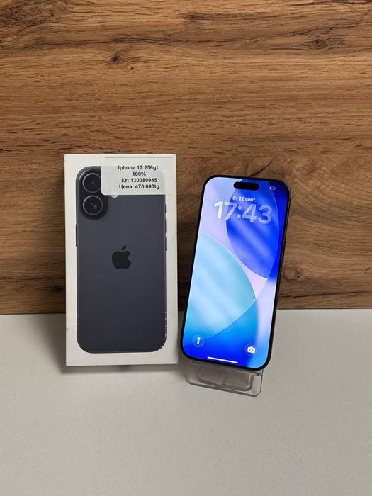 iPhone 17 256gb/рассрочка/baribarshop