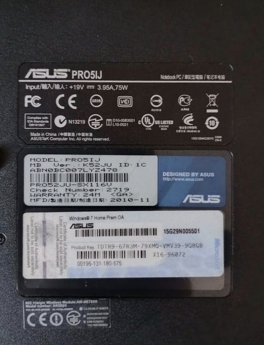 Лаптоп Asus на части