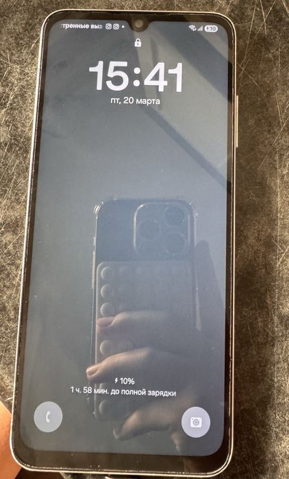 Sumsung сатылады