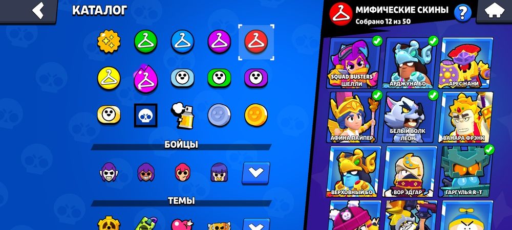 Продаю АК БС с 2021года