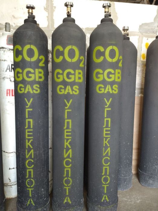 Продаётся углекислый газ