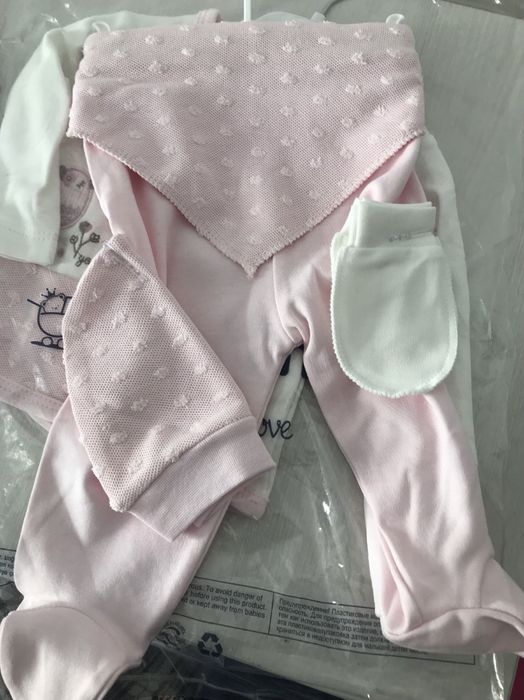 Детский костюм