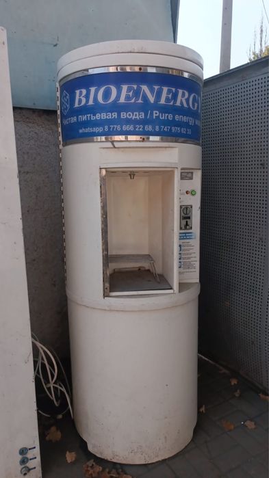 Автомат для продажи питьевой воды