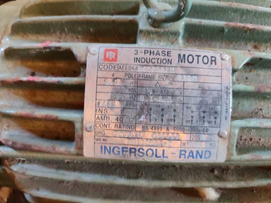 Асинхронные электродвигатели