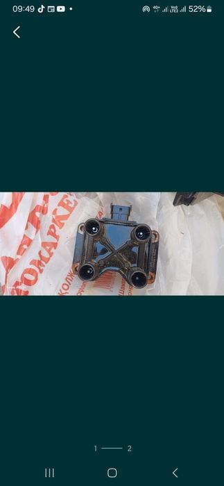 Катушка и зеркало