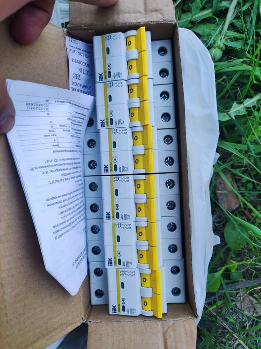 Продам автоматы для электричества