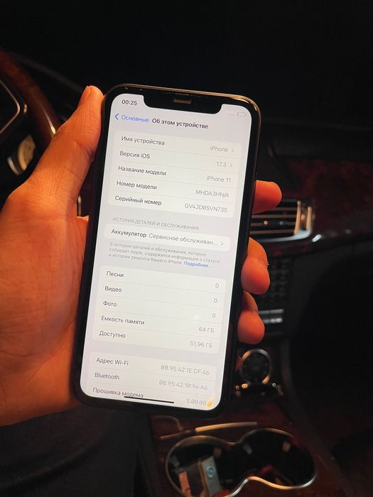 Продам iPhone 11 айфон 11