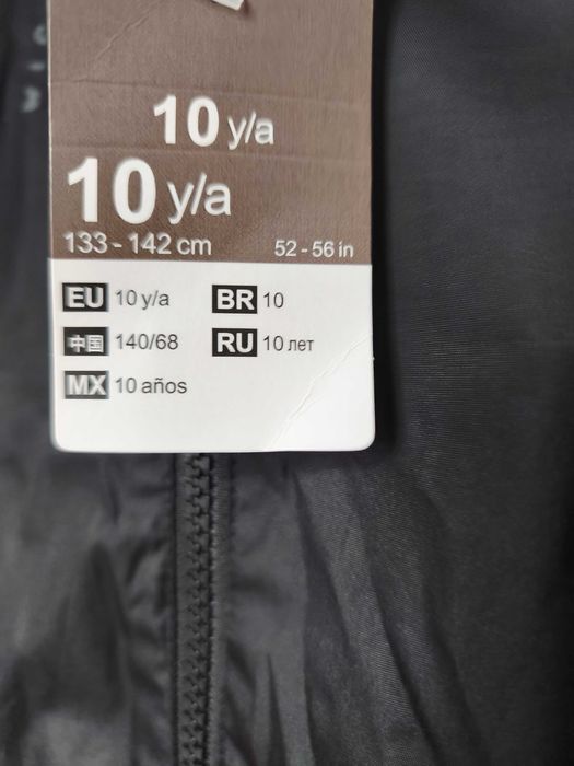ветровка яке 8-10г 130-142см