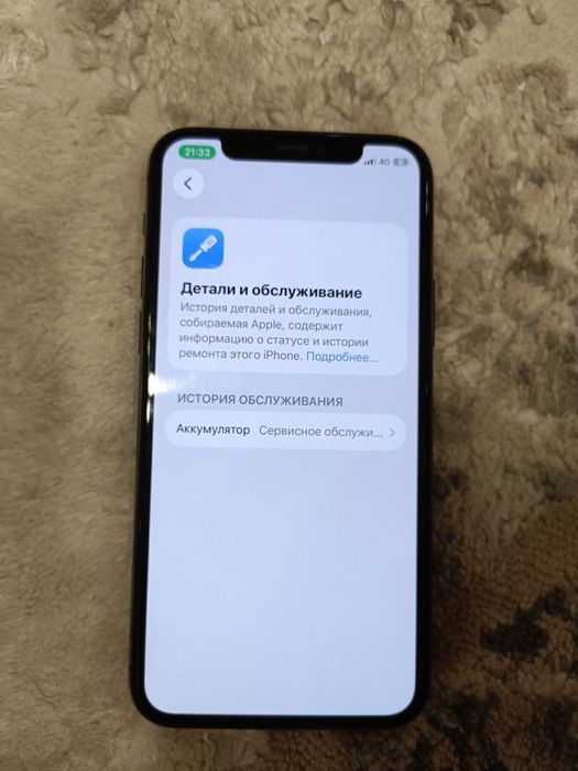 iphone. 11  pro.