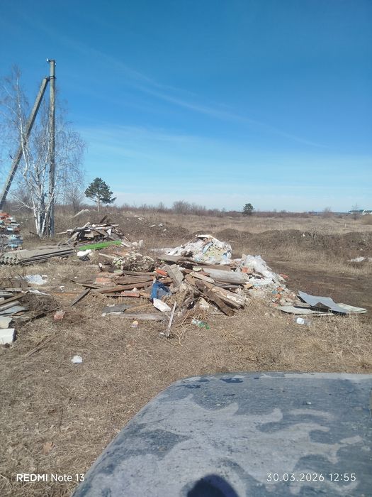 Участок автомобилист