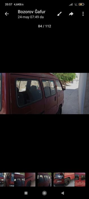 Damas 1999 yil sirochna totaman